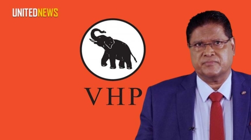  评论文章：VHP何去何从？Santokhi败选后的深刻反思与重建之路