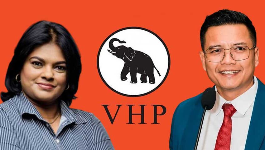  Mathoera与Dasai成VHP领导层热门人选