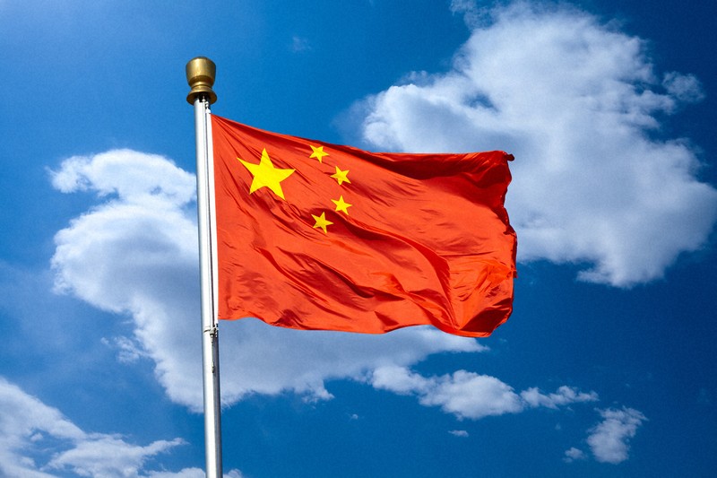  中国驳斥美方对其在苏里南影响力的批评