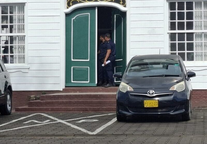  警方就总统夫人办公室物品转移展开调查