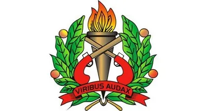  苏里南警察总局公告