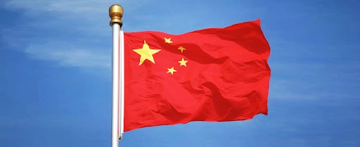  【中国驻苏里南使馆发言人就美国国务卿涉华言论发表声明】