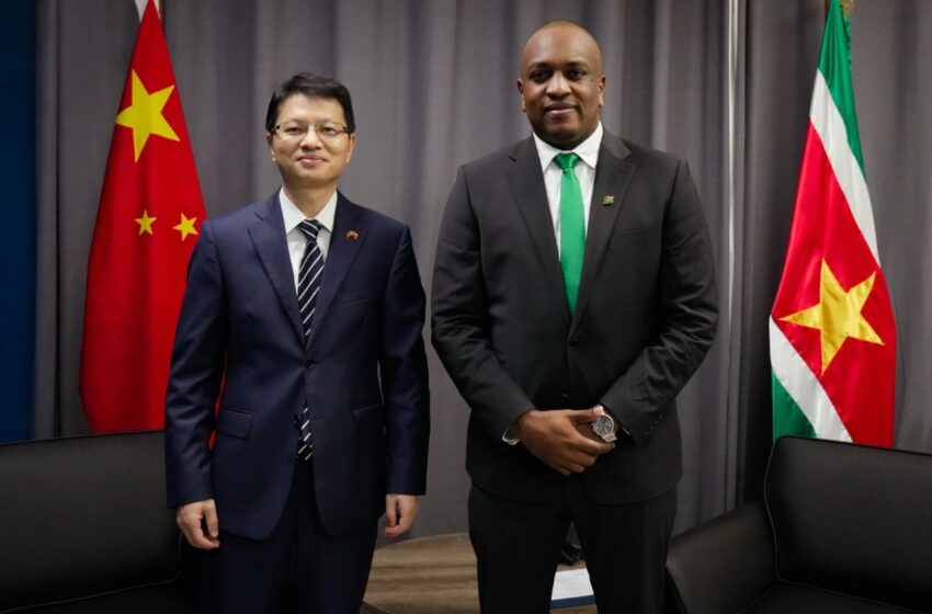  【中国驻苏里南大使林棘会见苏里南新任外交部长鲍瓦】