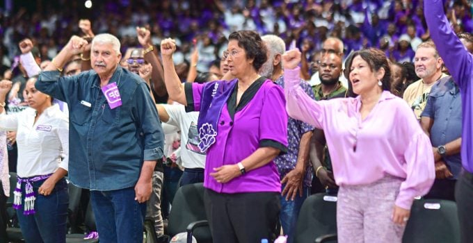  NDP党庆祝建党38周年暨历史性胜利：推出首位女总统