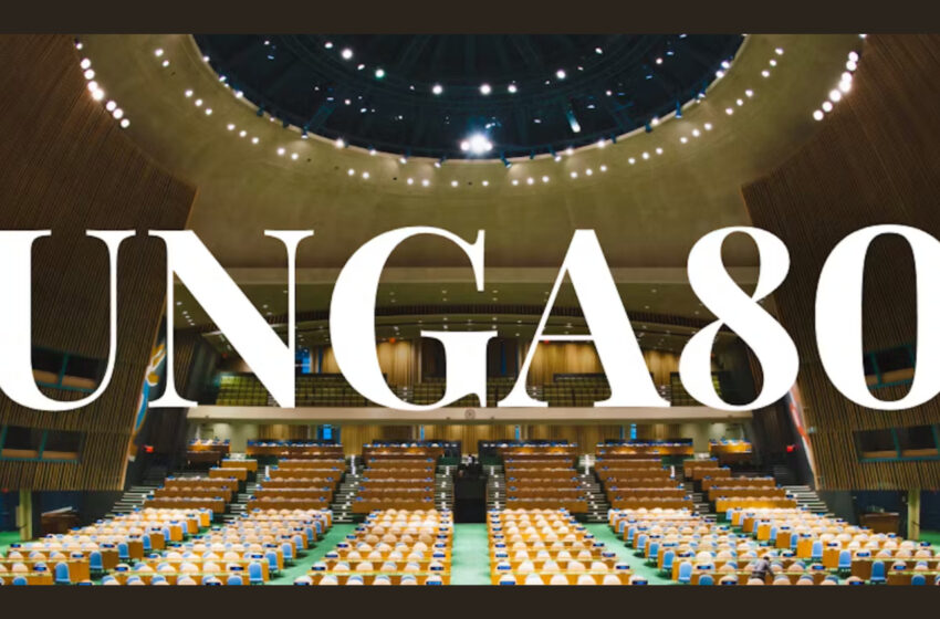  西蒙斯总统将出席联合国80周年峰会