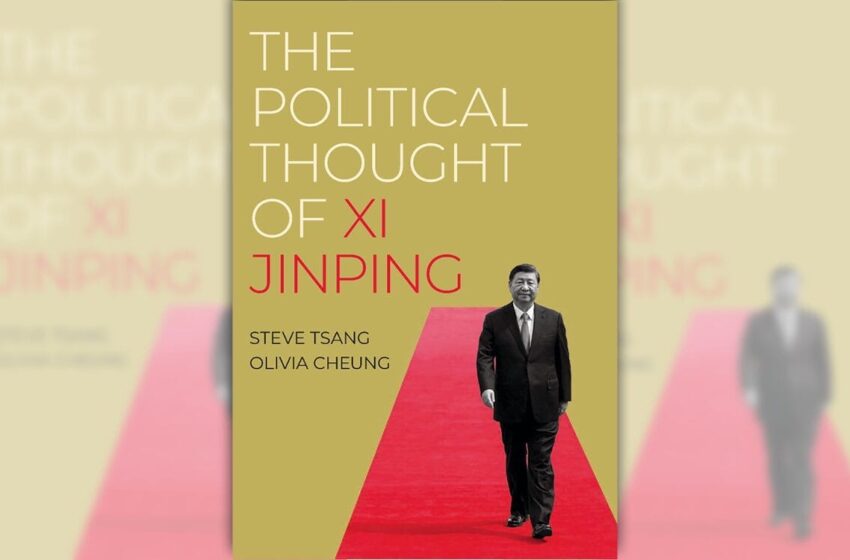  良好治理：从《习近平的政治思想》中得到的教训
