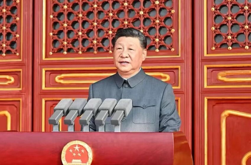  中国正式提出全球治理倡议