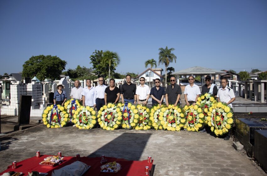  【华侨公山委员会举办2025年重阳节公祭活动】