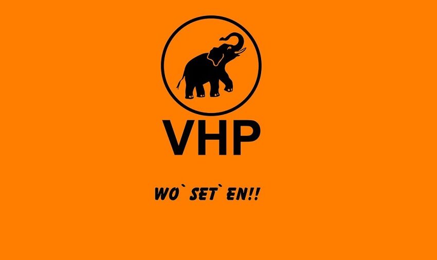  反对党发声：将严格监督国债法执行，拒绝政策空白支票