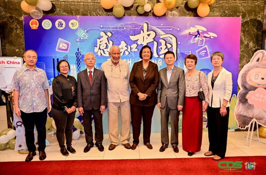  “感知中国2025″活动展现中华文化科技魅力