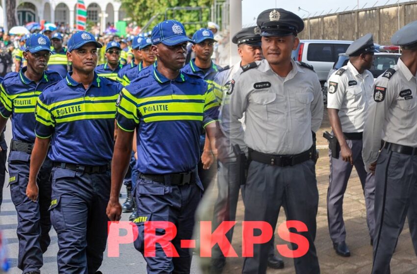  苏里南司法警察部长回应新警服争议：符合国际标准的设计
