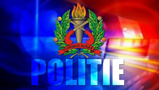  三蒙面匪徒持械抢劫，店主损失两万苏元