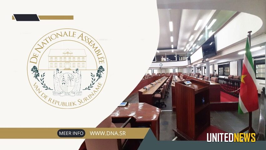 2026年度财政预算审议延至明年一月