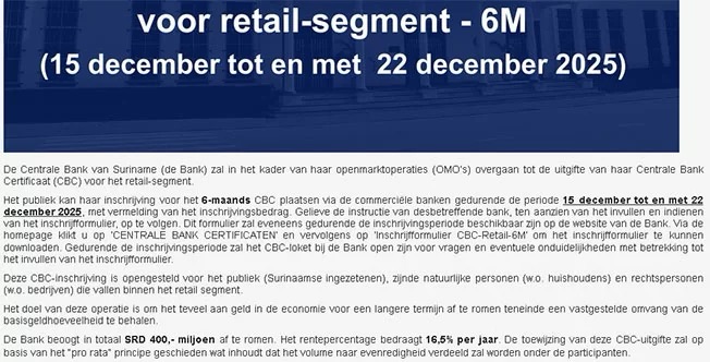  苏里南发行400亿苏元央行债券回笼资金