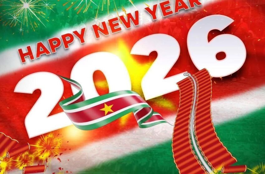  单多吉发表2026年新年致辞：传递希望与温暖