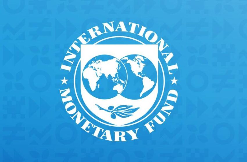  苏里南财政部及央行就国际货币基金组织2026年第四条款磋商发表声明