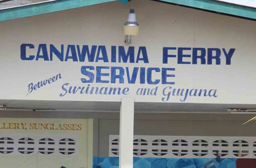  Canawaima 轮渡恢复通航