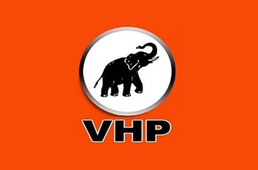  VHP党团呼吁召开紧急会议，研判全球危机、国家财政与民生保障