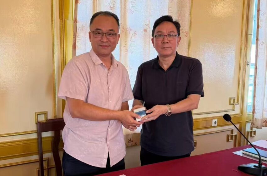  苏里南华侨华人社团联合总会通告