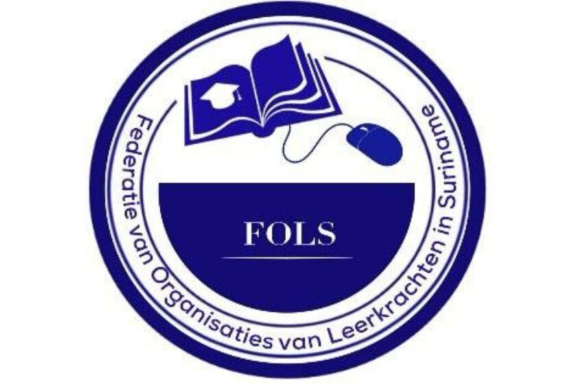  FOLS呼吁给予教育工作者更多尊重与关怀