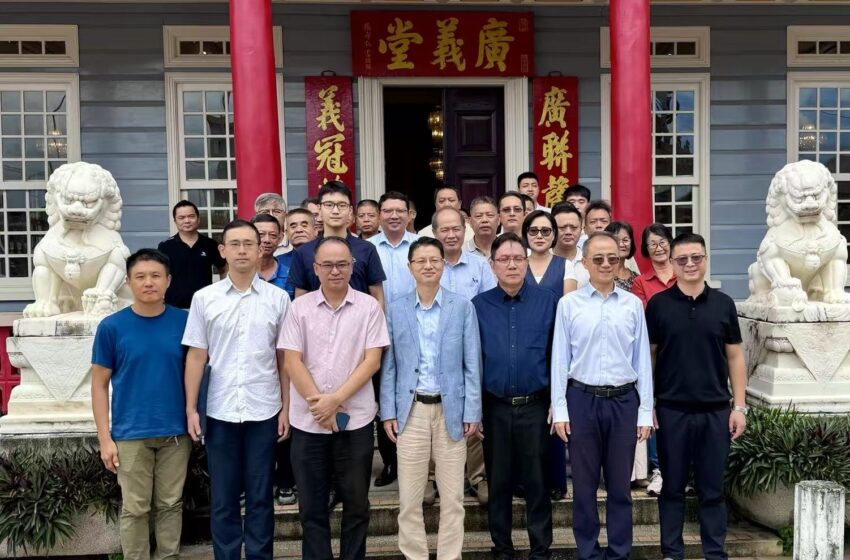  驻苏里南使馆在广义堂举办“领事保护进侨团”活动