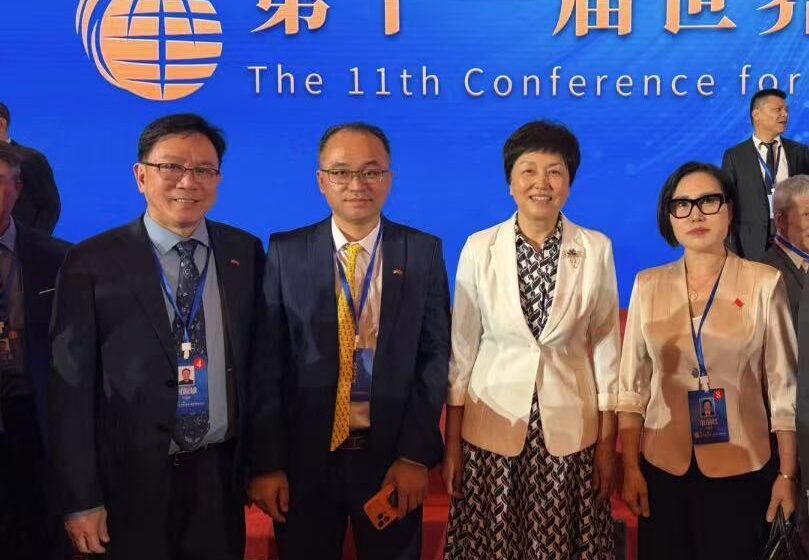  苏华总会出席第十一届世界华侨华人社团联谊大会会议纪要