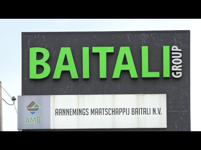  Baitali就Van ‘t Hogerhuysstraat案最新判决提起上诉