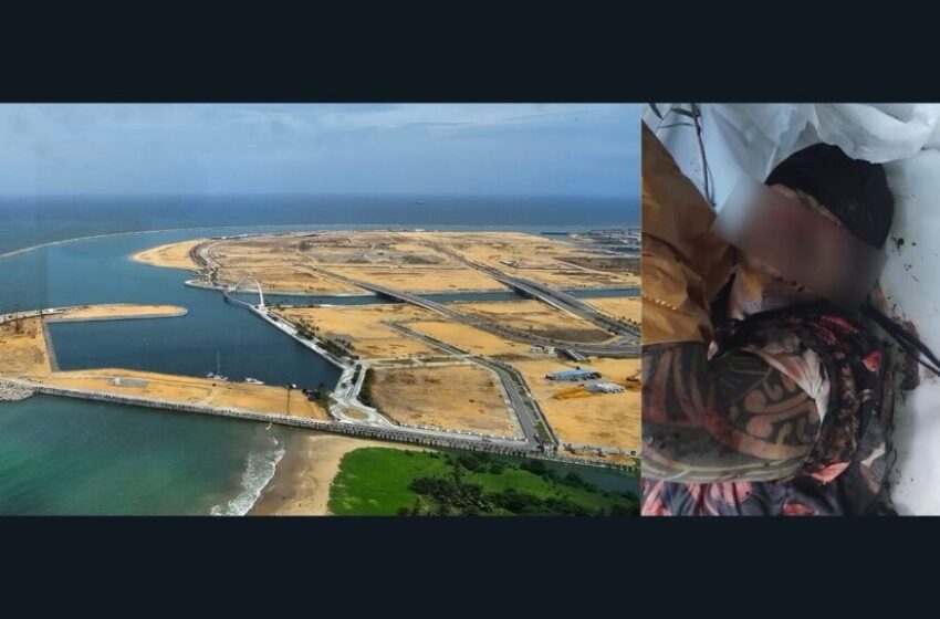  持苏里南护照中国公民在斯里兰卡遭绑架遇害，警方指与跨国网络犯罪有关
