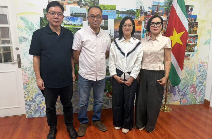  【苏华总会领导在京拜会苏里南驻华大使李静谊】