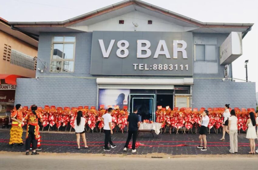 V8 Karaoke Bar 隆重开业