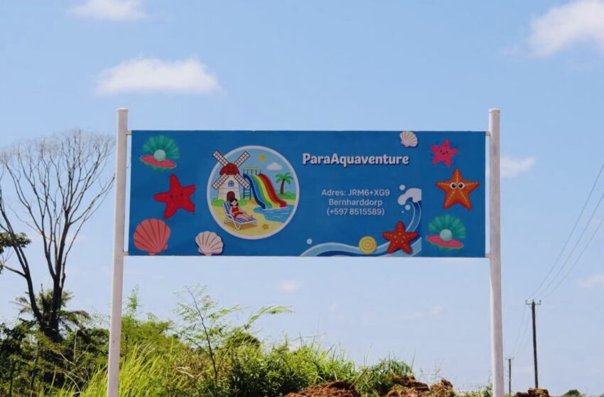  水上乐园 ParaAquaventure 举行开业仪式