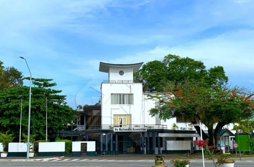  国民议会时隔35余年全面修订议事规则