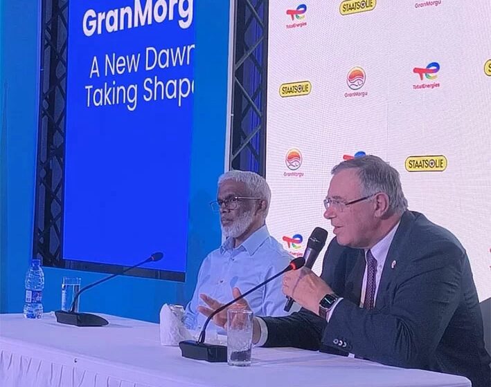  GranMorgu进程过半，首油将在2028年