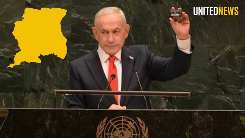  苏里南在Netanyahu联合国演讲时退场，打破以往克制姿态