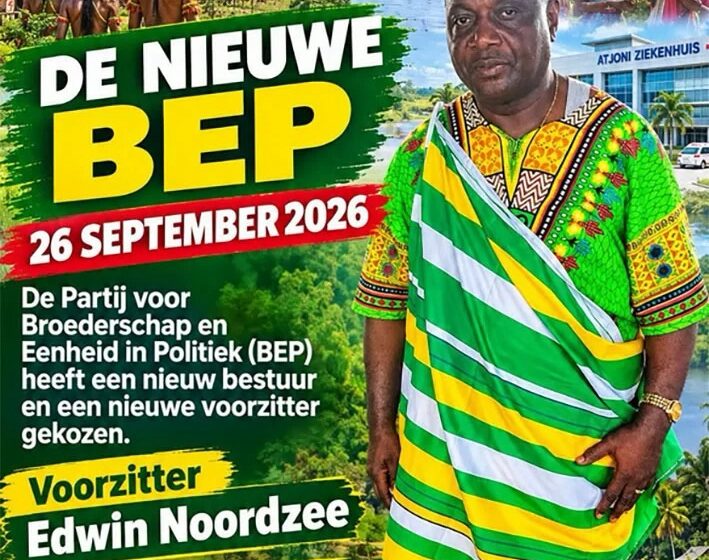  BEP新任主席Edwin Noordzee：通过培训和更好财政政策加强政党