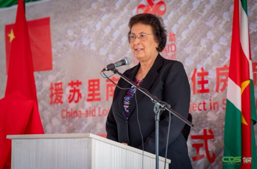  Reeberg启动350套社会保障住房建设